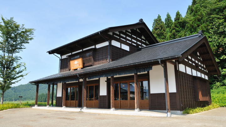 SennenKoujiya Honten(Main Store) Photo